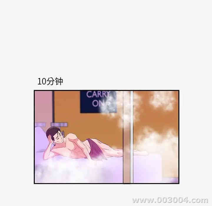 第29张