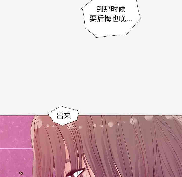 第52张