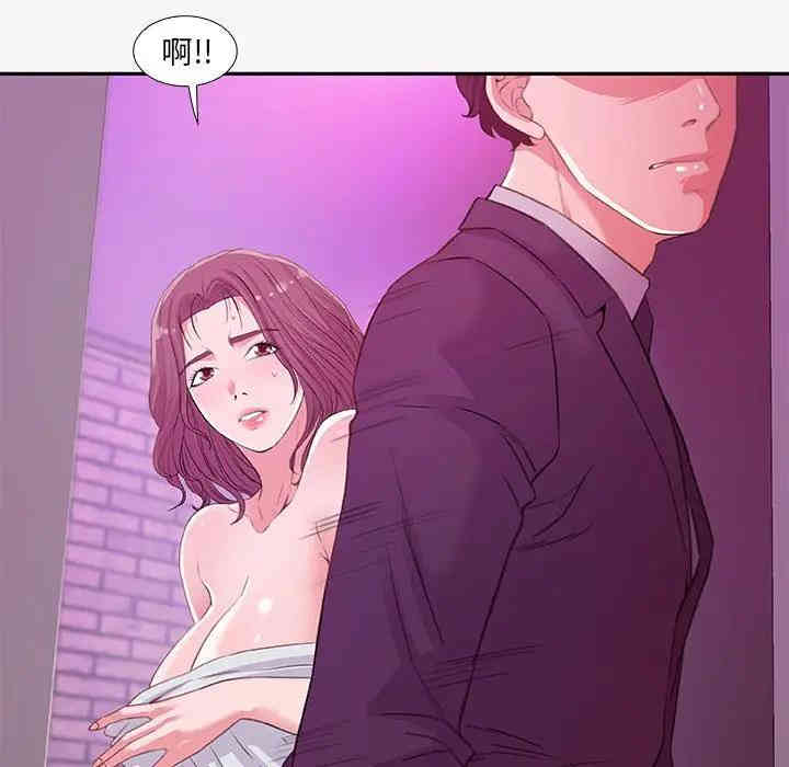 第61张