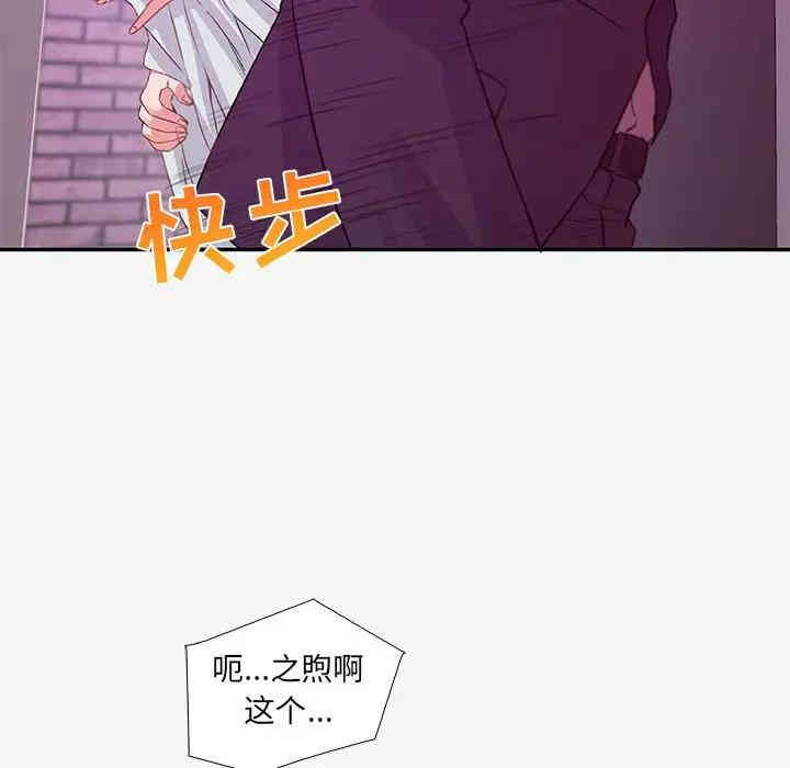 第62张