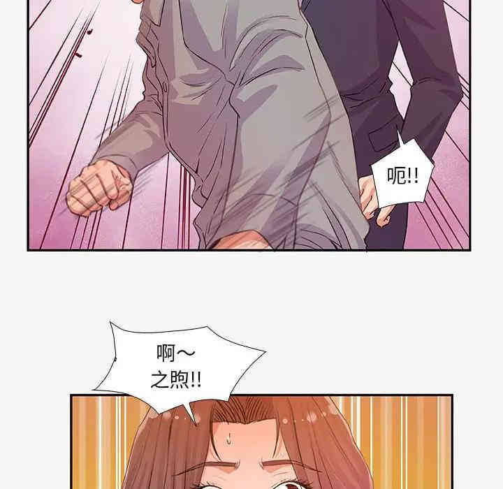 第74张