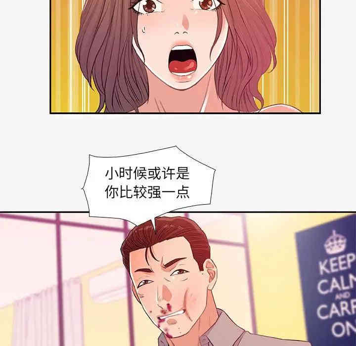 第75张