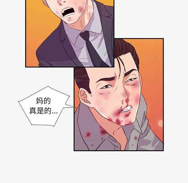 第78张