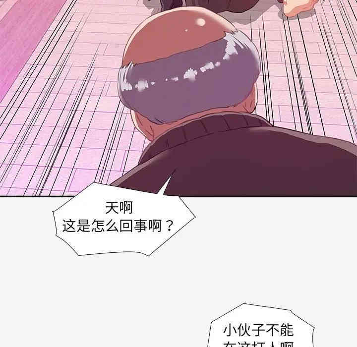 第83张