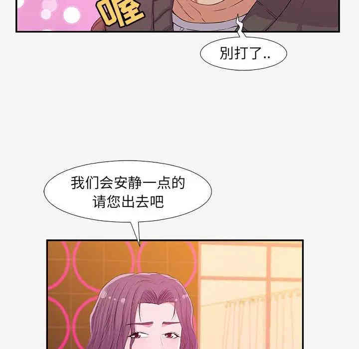 第90张