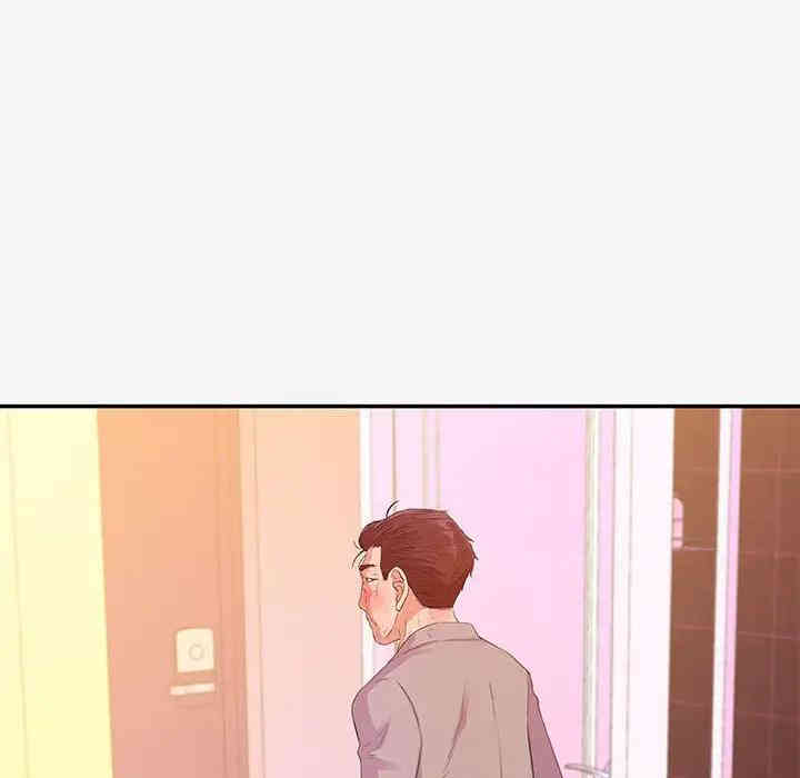 第2张