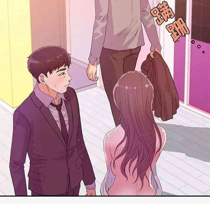 第3张