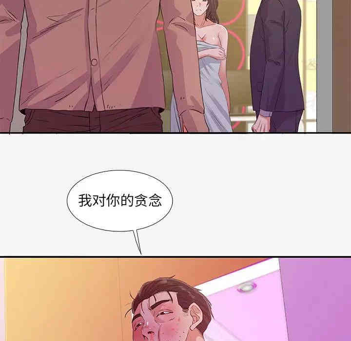 第7张