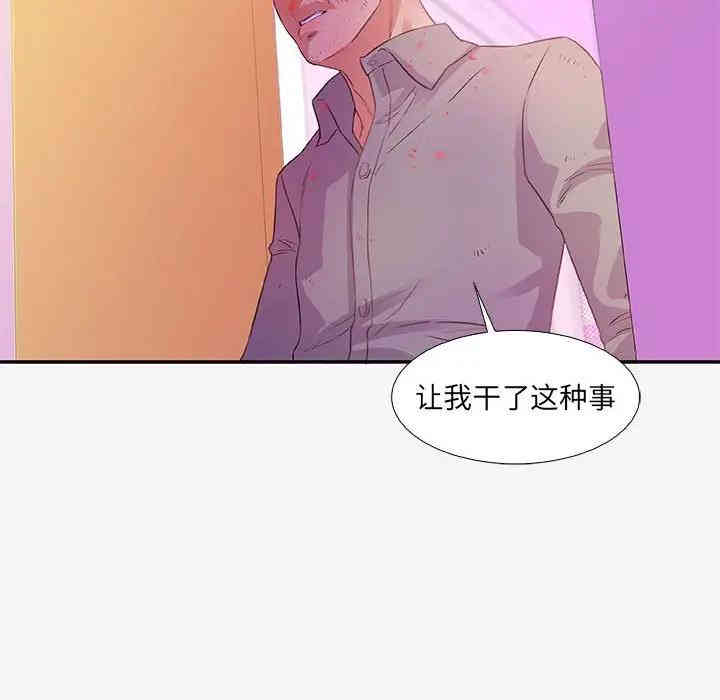 第9张