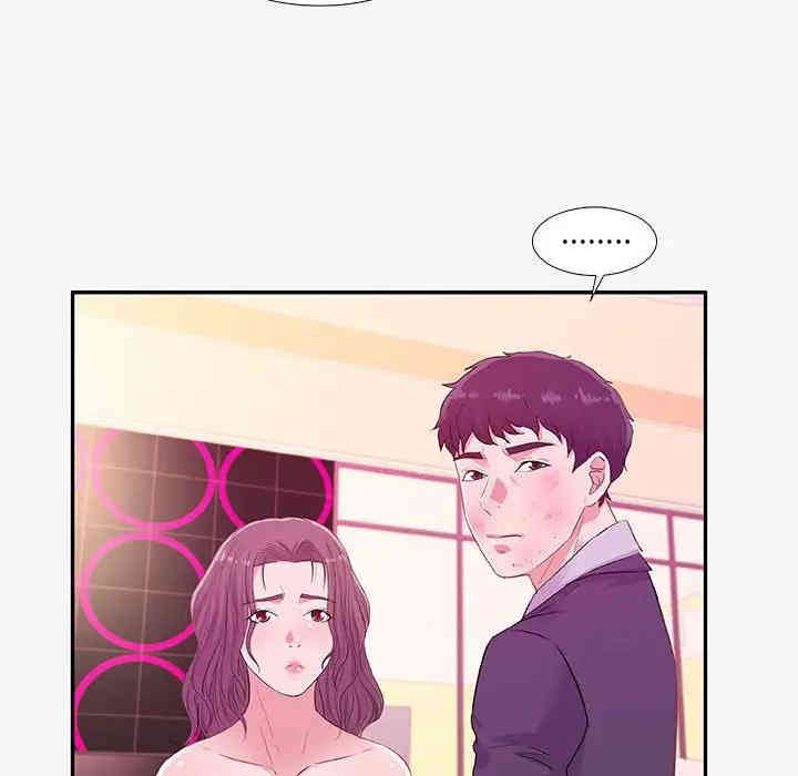 第13张