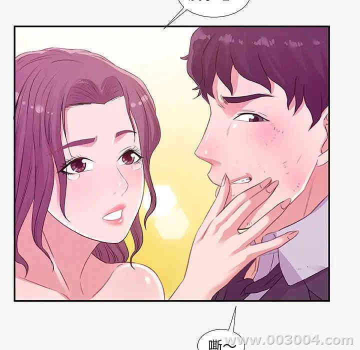 第17张