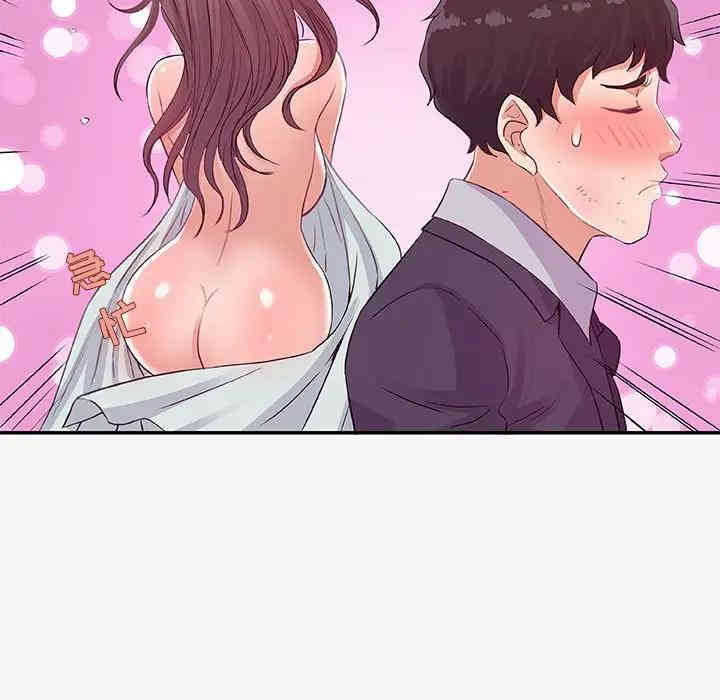 第28张