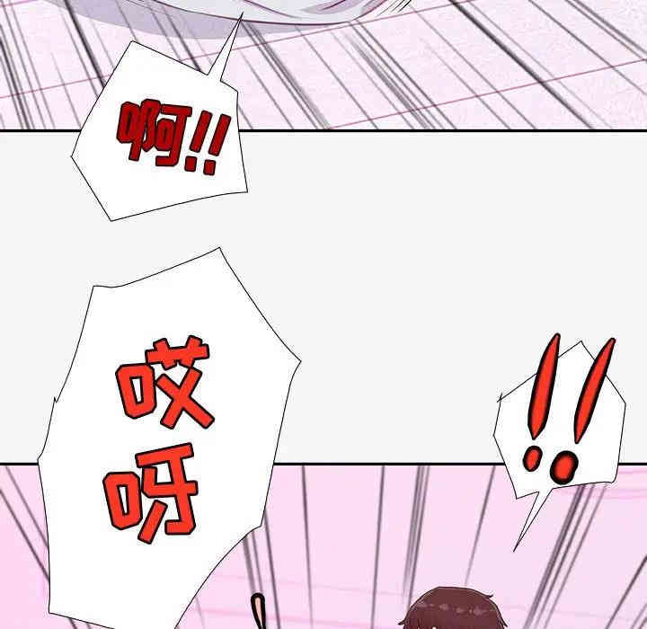 第31张