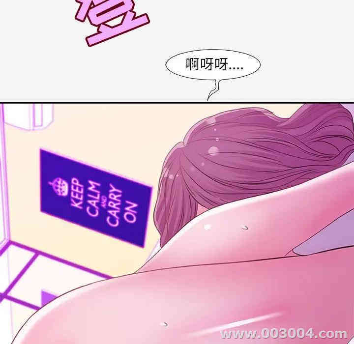 第42张