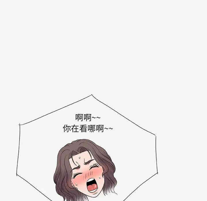 第48张