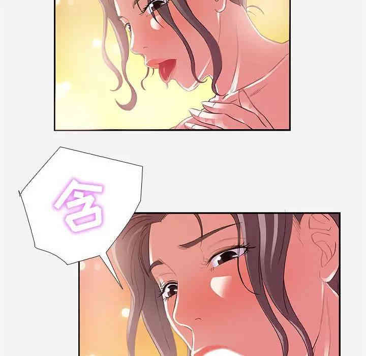 第57张