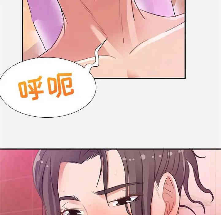 第63张