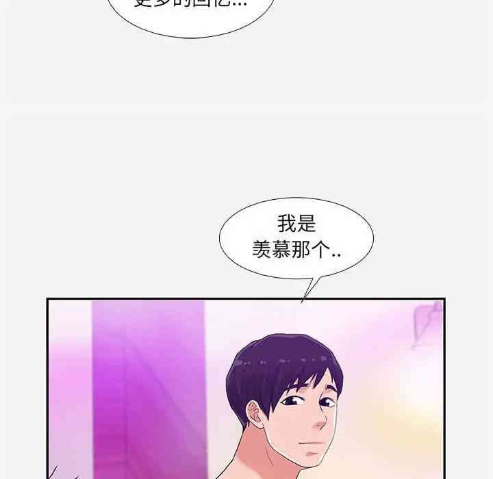 第3张