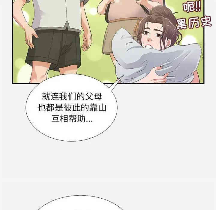 第12张