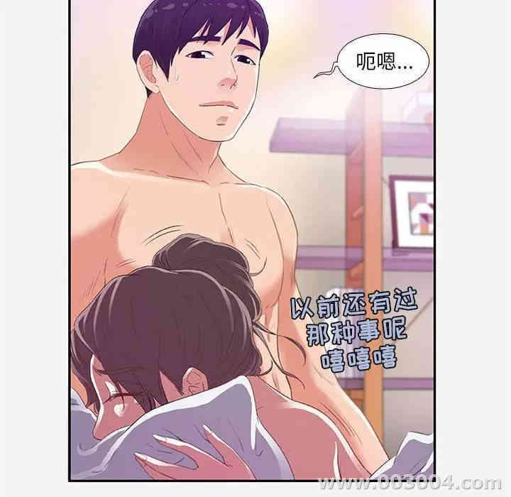 第17张