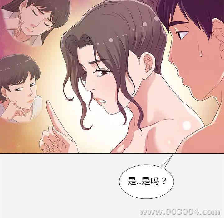 第29张