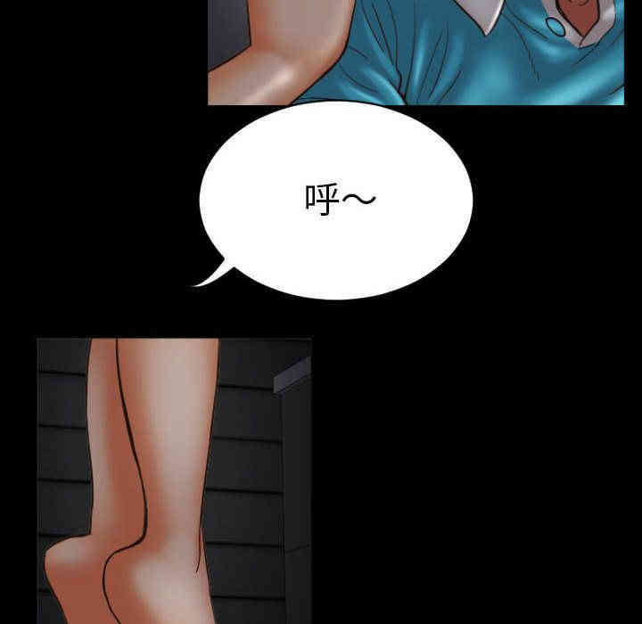第62张