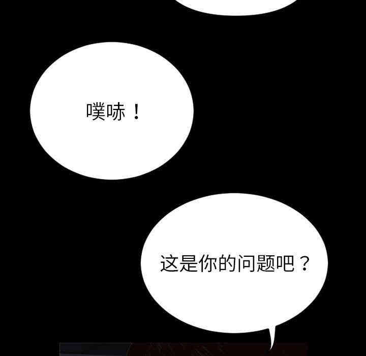 第73张