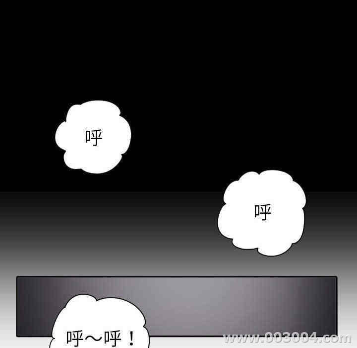 第78张