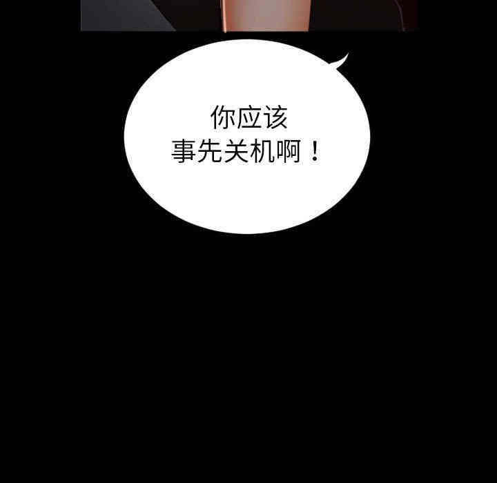 第77张