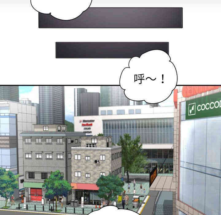 第80张