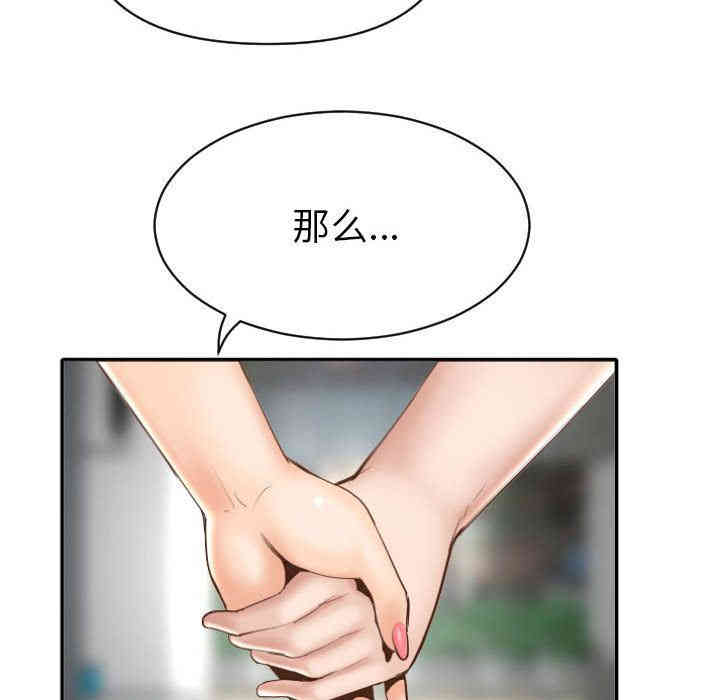 第94张