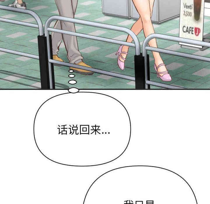第124张