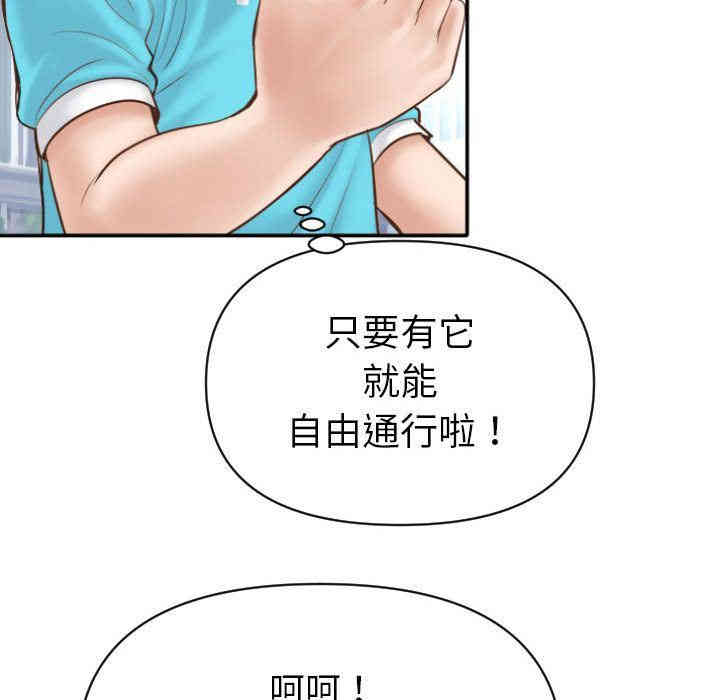 第134张