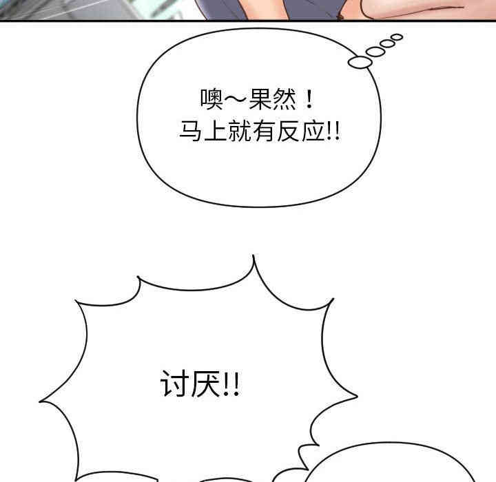 第147张