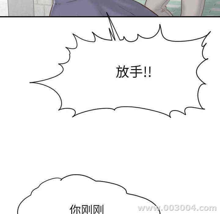 第150张