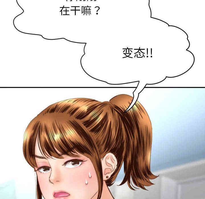 第153张