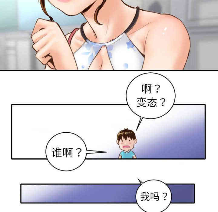 第155张
