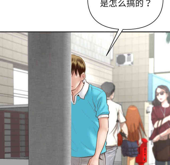 第15张