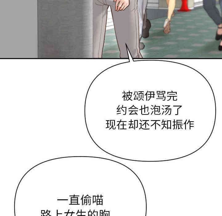 第18张