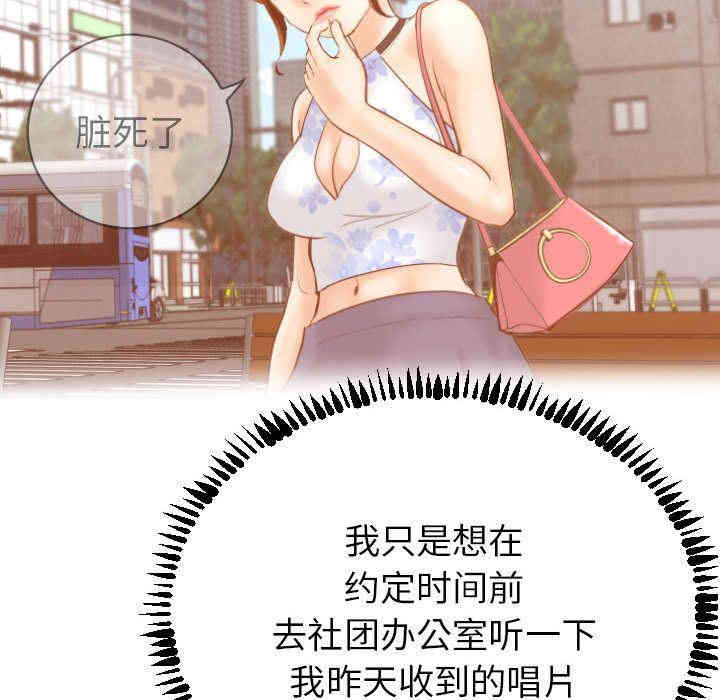 第29张