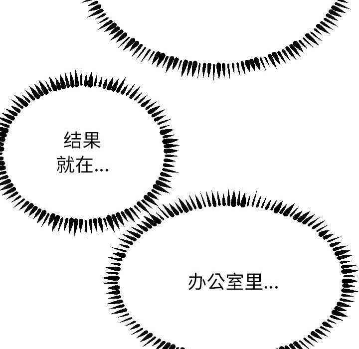 第30张