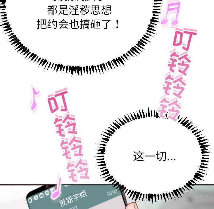 第40张