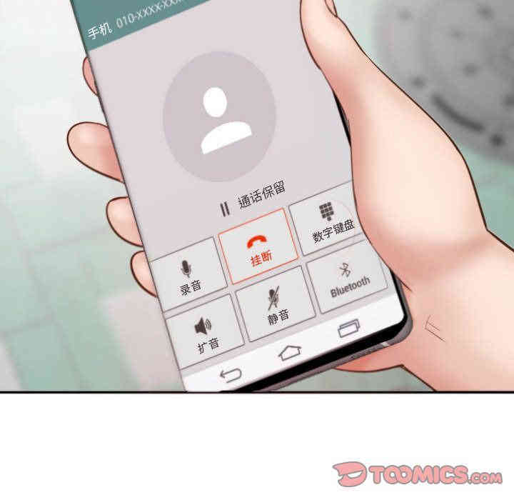 第42张