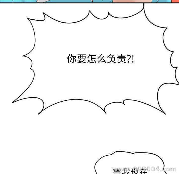 第49张