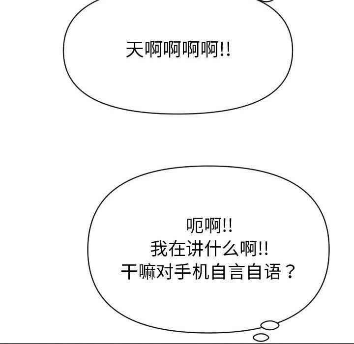 第56张