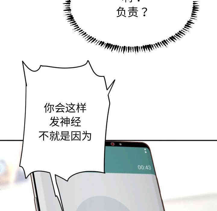第63张
