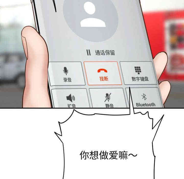 第64张