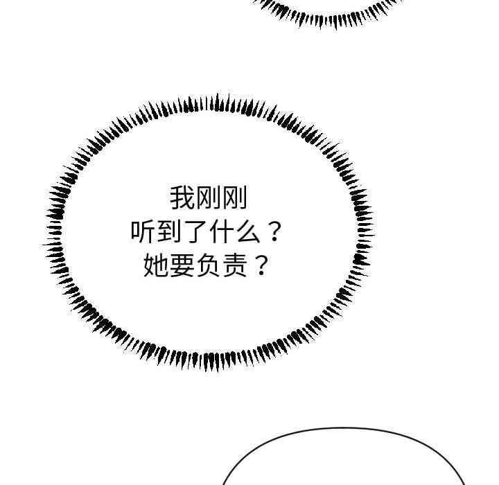 第70张
