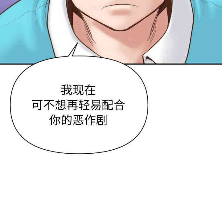 第75张