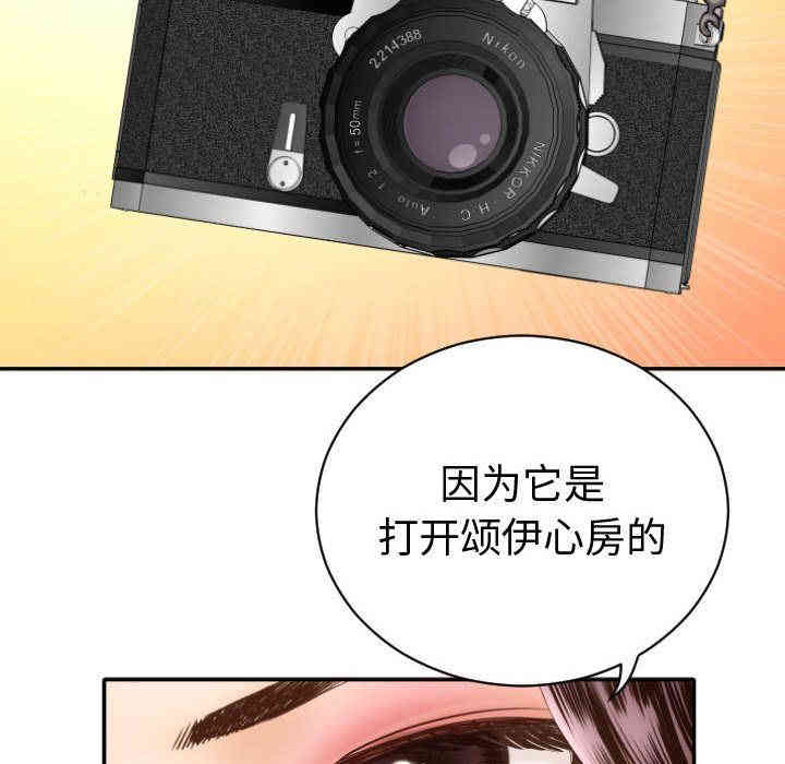 第82张